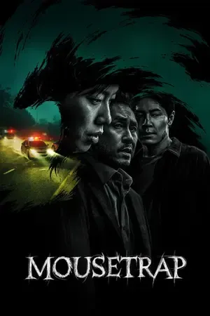 Mousetrap 2026 Season 1 Hindi-Korean Audio [ALL EPISODES]