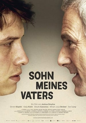 Mei (2019) (Hindi – Tamil) Dual Audio –